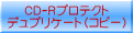 CD-RveNgRs[