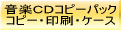 yCDRs[pbN