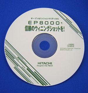 レーベル印刷ホワイト写真