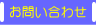 ₢킹